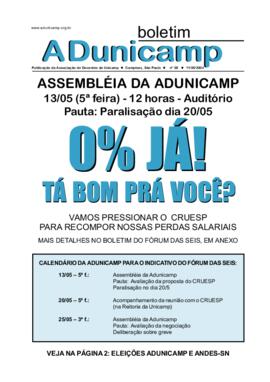 Boletim 8 de 11-05-2004