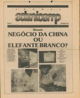 Jornal ADunicamp sem número de outubro de 1986