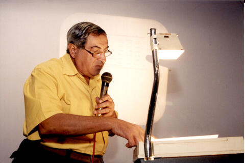 Original Objeto digital not accessible