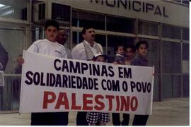 Foto 2982 de 2002 - Ato em apoio ao povo Palestino