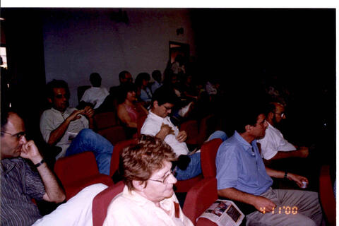 Original Objeto digital not accessible